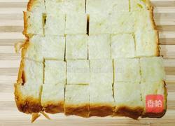 夏日的呼唤——奶香面包布丁的做法图解2