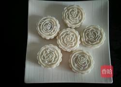 山药紫薯糕的做法图解7