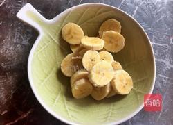 香蕉牛奶燕麦饮的做法图解2