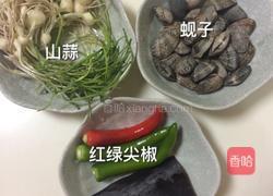 山蒜蚬子汤的做法图解1