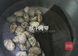 山蒜蚬子汤的做法图解6