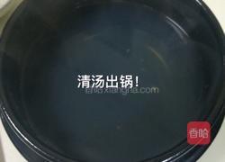 山蒜蚬子汤的做法图解9