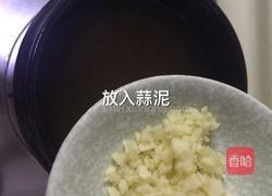 山蒜蚬子汤的做法图解11