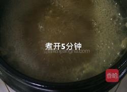山蒜蚬子汤的做法图解12