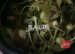 山蒜蚬子汤的做法图解15
