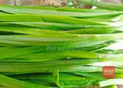 春韭三丝的做法图解1