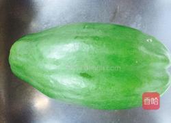 青木瓜虾沙拉的做法图解1