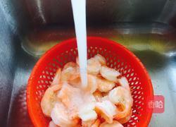 青木瓜虾沙拉的做法图解7