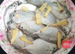 蒸小扁鱼的做法图解2