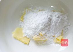 烤蔓越梅饼干的做法图解2