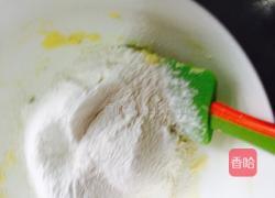 烤蔓越梅饼干的做法图解4