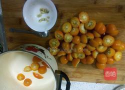 冰糖渍金桔的做法图解5