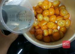 冰糖渍金桔的做法图解6