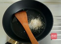 早味卤花生的做法图解4