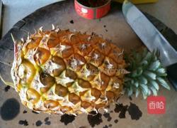 番茄菠萝饭的做法图解1