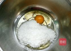 红枣葡萄干蛋糕的做法图解2