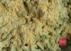 槐花的做法图解2