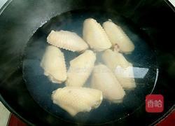 沙茶酱闷鸡翅的做法图解2