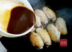 沙茶酱闷鸡翅的做法图解7