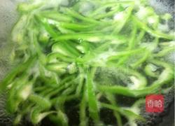 三色凉拌菜的做法图解2