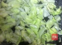 三色凉拌菜的做法图解3