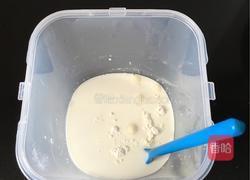 自制酸奶的做法图解3