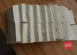 Illustration of how to make pan-fried tofu 1