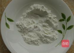 酱香茄条的做法图解2