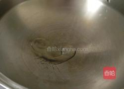 香椿炒蛋的做法图解6