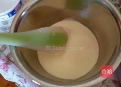 芒果蛋挞的做法图解2