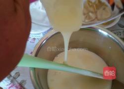 芒果蛋挞的做法图解5