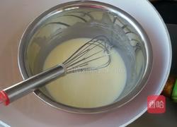 芒果蛋挞的做法图解7