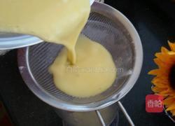 芒果蛋挞的做法图解10