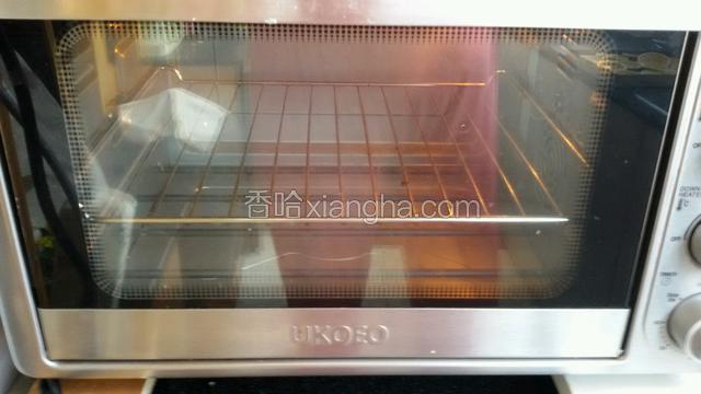 烤箱预热150度