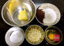 咖啡杏仁饼干的做法图解1