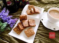 咖啡杏仁饼干的做法图解10