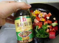 缤纷彩椒鸡肉片的做法图解7