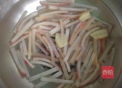 白云猪皮的做法图解2