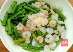 芦笋拌虾仁的做法图解7