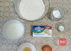 毛毛虫肉松面包的做法图解1