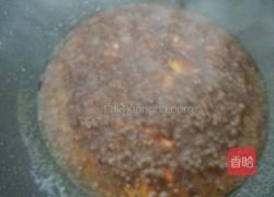 酱香茄条的做法图解8