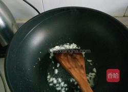 蒜泥空心菜的做法图解3