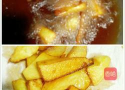 香煎黑胡椒牛排的做法图解3