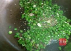 尖椒鸡的做法图解3