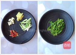 〖 香锅土豆条 〗的做法图解3