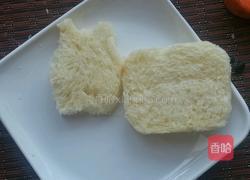 奶牛踏青的做法图解2