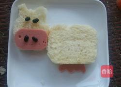 奶牛踏青的做法图解3