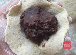 粗粮豆包的做法图解4