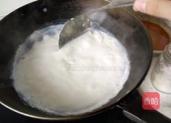 牛奶冻的做法图解2