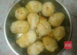 蒸香芋的做法图解3